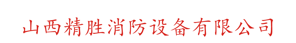 中認(rèn)ISO認(rèn)證